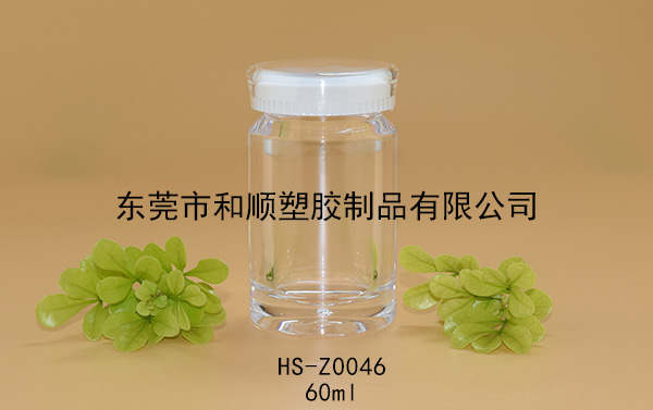 60ml虫草藏红花高透圆瓶B HS-Z0046