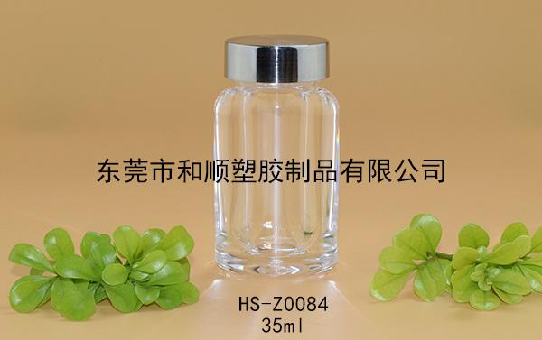 35ml虫草藏红花高透扁瓶 HS-Z0084