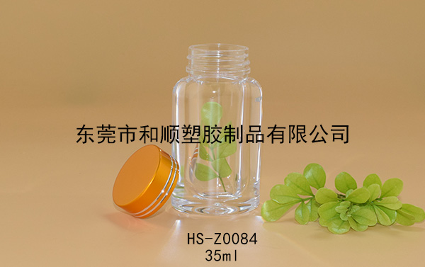 35ml虫草藏红花高透扁瓶 HS-Z0084