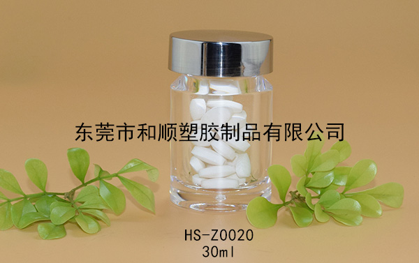 30ml虫草藏红花高透圆瓶B HS-Z0020