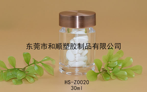 30ml虫草藏红花高透圆瓶B HS-Z0020