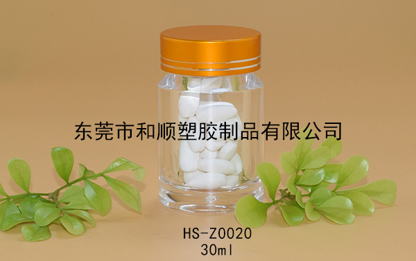 30ml虫草藏红花高透圆瓶B HS-Z0020